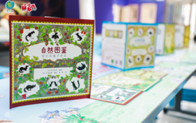“寻找你眼中的神奇大自然”主题活动登陆天津肯德基啦！